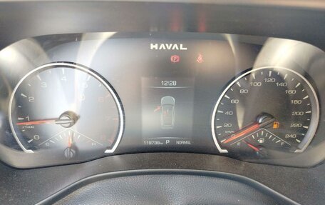Haval Jolion, 2024 год, 1 211 400 рублей, 7 фотография