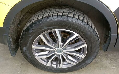 Geely Atlas, 2024 год, 1 784 800 рублей, 3 фотография