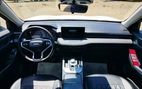 Haval Jolion, 2024 год, 1 211 400 рублей, 5 фотография