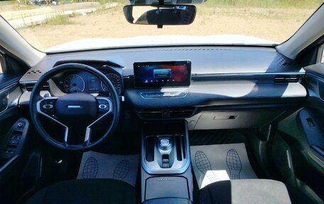 Haval Jolion, 2024 год, 1 149 201 рублей, 5 фотография