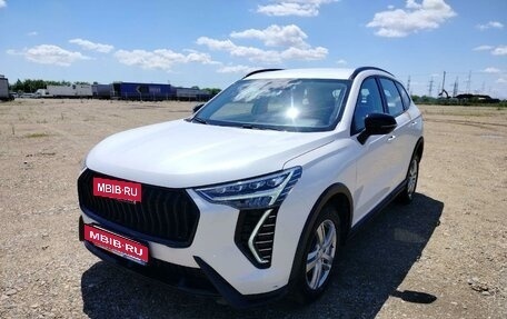 Haval Jolion, 2024 год, 1 149 201 рублей, 2 фотография