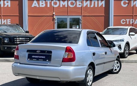 Hyundai Accent II, 2004 год, 420 000 рублей, 5 фотография