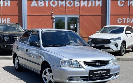 Hyundai Accent II, 2004 год, 420 000 рублей, 3 фотография
