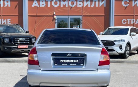 Hyundai Accent II, 2004 год, 420 000 рублей, 6 фотография