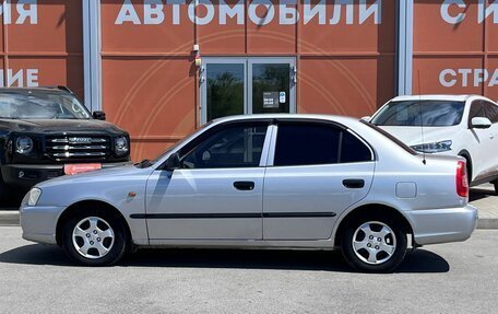 Hyundai Accent II, 2004 год, 420 000 рублей, 8 фотография