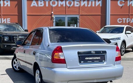 Hyundai Accent II, 2004 год, 420 000 рублей, 7 фотография