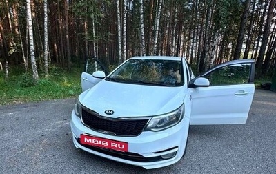 KIA Rio III рестайлинг, 2016 год, 1 230 000 рублей, 1 фотография