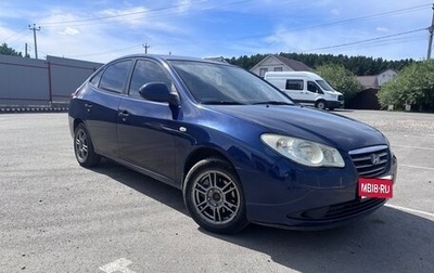 Hyundai Elantra IV, 2008 год, 590 000 рублей, 1 фотография