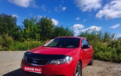 KIA Cerato III, 2012 год, 900 000 рублей, 1 фотография
