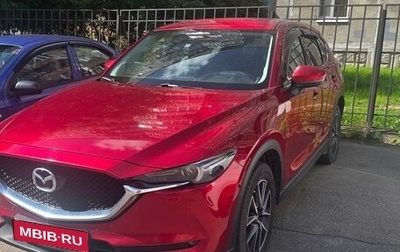 Mazda CX-5 II, 2019 год, 2 500 000 рублей, 1 фотография