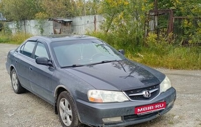 Acura TL II, 2002 год, 700 000 рублей, 1 фотография