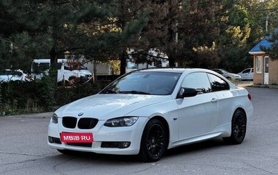 BMW 3 серия, 2009 год, 885 000 рублей, 1 фотография