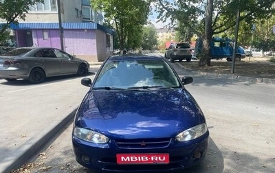 Mitsubishi Colt VI рестайлинг, 1998 год, 320 000 рублей, 1 фотография