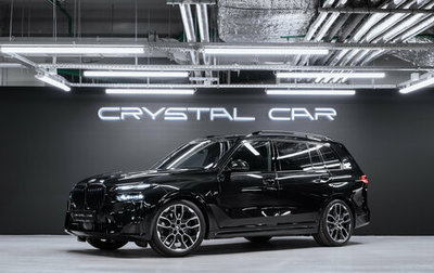 BMW X7, 2026 год, 17 600 000 рублей, 1 фотография