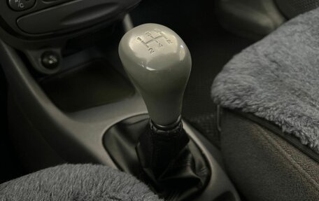 Hyundai Accent II, 2004 год, 420 000 рублей, 13 фотография
