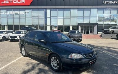 Toyota Avensis III рестайлинг, 2002 год, 375 000 рублей, 1 фотография