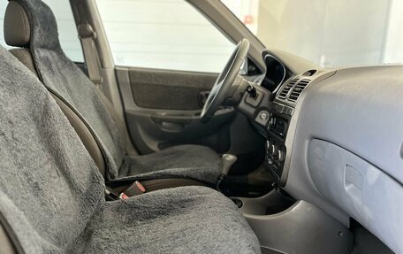 Hyundai Accent II, 2004 год, 420 000 рублей, 15 фотография