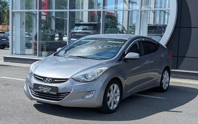 Hyundai Avante, 2012 год, 810 000 рублей, 1 фотография