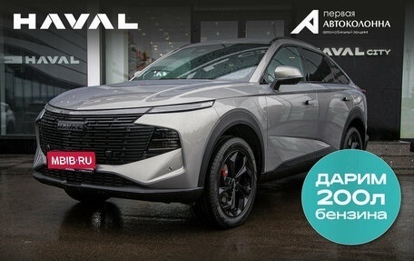 Haval F7x, 2026 год, 3 999 000 рублей, 1 фотография