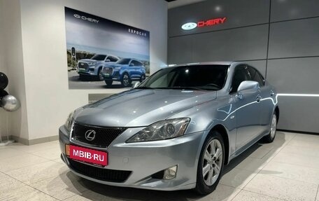 Lexus IS II рестайлинг 2, 2007 год, 1 240 000 рублей, 2 фотография