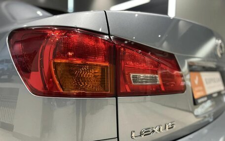 Lexus IS II рестайлинг 2, 2007 год, 1 240 000 рублей, 10 фотография