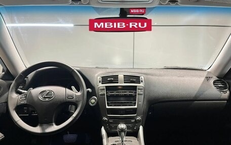 Lexus IS II рестайлинг 2, 2007 год, 1 240 000 рублей, 13 фотография