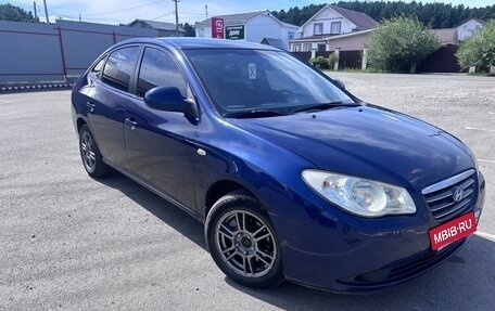 Hyundai Elantra IV, 2008 год, 590 000 рублей, 9 фотография