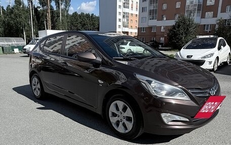Hyundai Solaris II рестайлинг, 2015 год, 880 000 рублей, 14 фотография