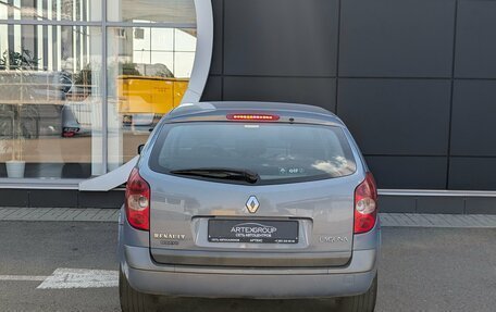 Renault Laguna II, 2003 год, 520 000 рублей, 5 фотография