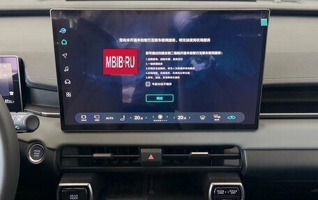 Toyota RAV4, 2026 год, 3 950 000 рублей, 11 фотография