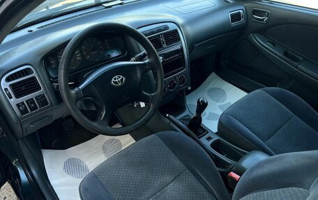 Toyota Avensis III рестайлинг, 2002 год, 375 000 рублей, 8 фотография