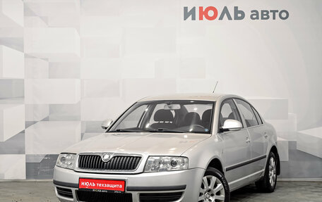 Skoda Superb III рестайлинг, 2007 год, 600 000 рублей, 2 фотография