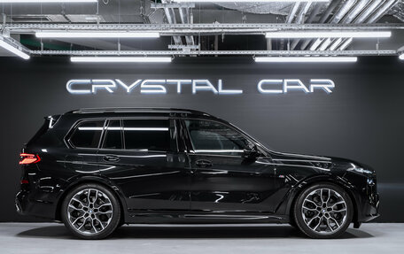 BMW X7, 2026 год, 17 600 000 рублей, 8 фотография