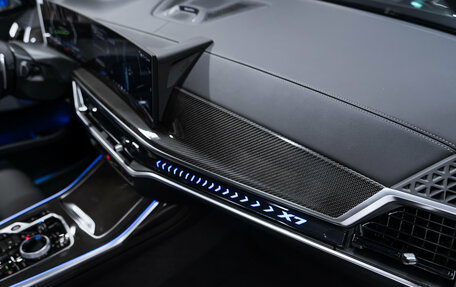 BMW X7, 2026 год, 17 600 000 рублей, 18 фотография