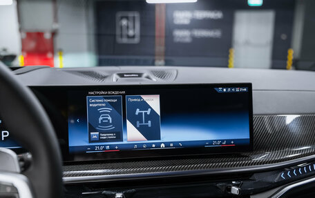BMW X7, 2026 год, 17 600 000 рублей, 39 фотография