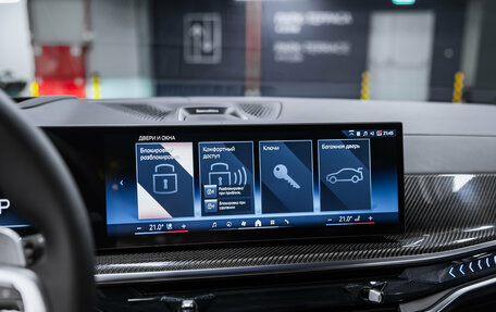 BMW X7, 2026 год, 17 600 000 рублей, 36 фотография
