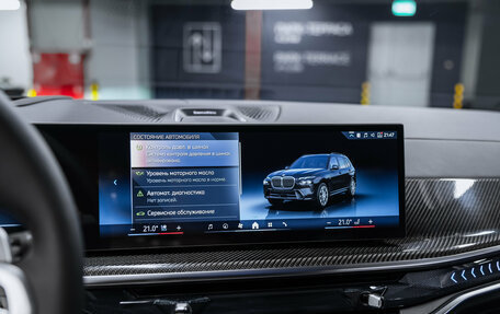 BMW X7, 2026 год, 17 600 000 рублей, 40 фотография