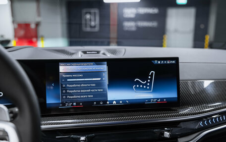 BMW X7, 2026 год, 17 600 000 рублей, 37 фотография