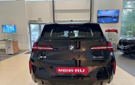 BMW X3, 2026 год, 7 990 000 рублей, 7 фотография