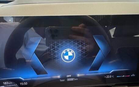 BMW X3, 2026 год, 7 990 000 рублей, 18 фотография