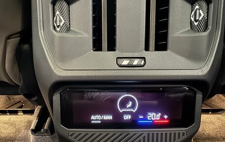 BMW X3, 2026 год, 7 990 000 рублей, 26 фотография