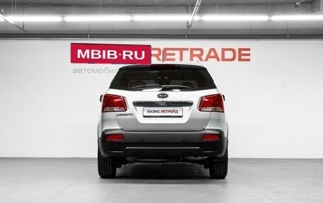 KIA Sorento II рестайлинг, 2012 год, 2 099 000 рублей, 7 фотография