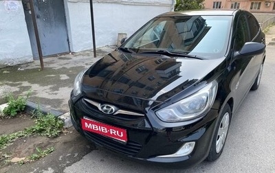 Hyundai Solaris II рестайлинг, 2011 год, 720 000 рублей, 1 фотография