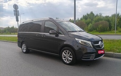 Mercedes-Benz V-Класс, 2021 год, 6 800 000 рублей, 1 фотография