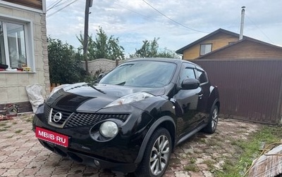 Nissan Juke II, 2013 год, 949 000 рублей, 1 фотография