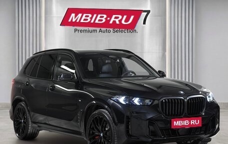 BMW X5, 2026 год, 14 975 000 рублей, 1 фотография