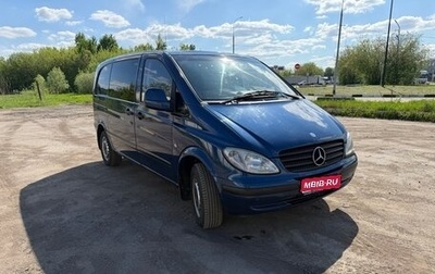 Mercedes-Benz Vito, 2004 год, 850 000 рублей, 1 фотография