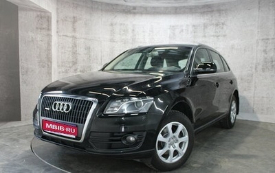 Audi Q5, 2011 год, 1 585 000 рублей, 1 фотография