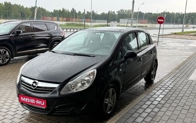 Opel Corsa D, 2010 год, 430 000 рублей, 1 фотография