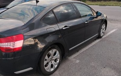 Citroen C5 II, 2008 год, 505 000 рублей, 1 фотография